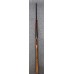 Stevens 512 Gold Wing .410 3" 26" Barrel Over Under Shotgun Used
